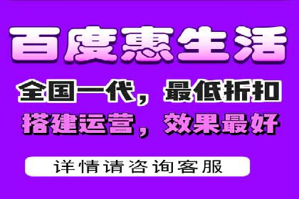成功案例揭示：百度推广返点的运用之道